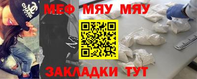 тгк Будённовск