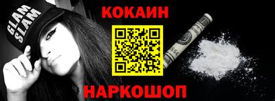 шишки Бугуруслан