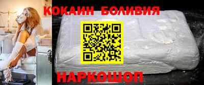 бутират Бузулук
