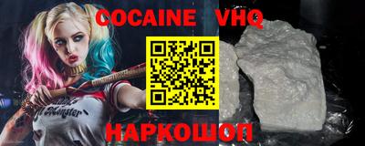 шишки Бугуруслан