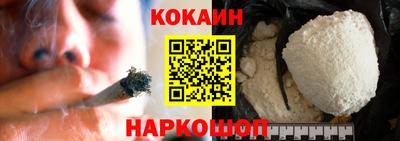 бутират Бузулук