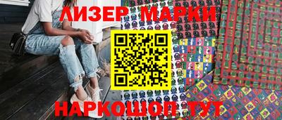 шишки Бугуруслан