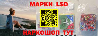 тгк Будённовск