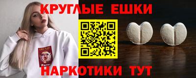 тгк Будённовск