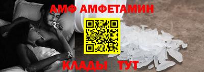 шишки Бугуруслан