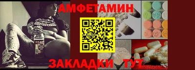 тгк Будённовск