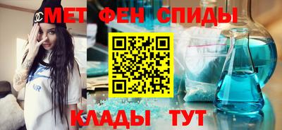 шишки Бугуруслан